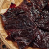 Premium Jerky | 特级肉乾