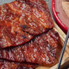 Sliced Jerky | 切片肉乾