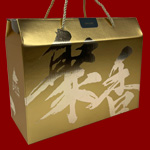 Golden Fortune Box | 金运礼盒